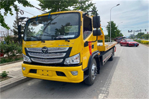 桦南汽车救援头像